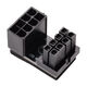 Internal graphics card power adapter, ATX 8-pin plug / socket