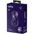 Razer Cobra Gaming Mouse, wired, Chroma RGB - Pok&eacute;mon Gengar Edition image number null