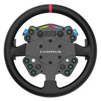 Cammus C12 Direct Drive Steering Wheel