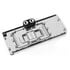Alphacool Core RX 7900XTX/XT Nitro mit Backplate - Acryl + Nickel image number null