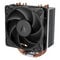 Arctic Freezer 36-S CPU-K&uuml;hler - schwarz/silber