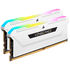 Corsair Vengeance RGB Pro SL DDR4-3200 RAM, CL16, XMP - 16 GB Dual-Kit, weiß image number null
