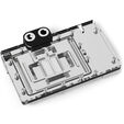 Alphacool Core RTX 4090 FE mit Backplate - Acryl + Nickel image number null