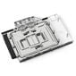 Alphacool Eisblock Aurora GPX-N RTX 4090 with Backplate Strix + TUF - Acrylic
