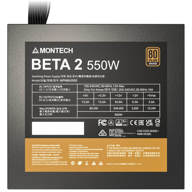 Montech BETA 2 80 PLUS Bronze Netzteil, ATX 3.1 - 550 Watt, schwarz image number 6