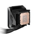 Asus ROG STRIX LC IV 360 ARGB LCD AiO Water Cooling - 360mm, black image number null