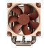 Noctua NH-U9S CPU-Kühler - 92mm image number null