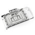Alphacool Eisblock Aurora GPX-N RTX 4080 mit Backplate Suprim - Acryl image number null