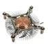 SilverStone Nitrogon SST-NT07-115X Low Profile CPU-Cooler image number null
