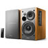 Edifier R1280DB Stereo Lautsprecher - braun image number null