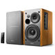 Edifier R1280DB Stereo Lautsprecher - braun