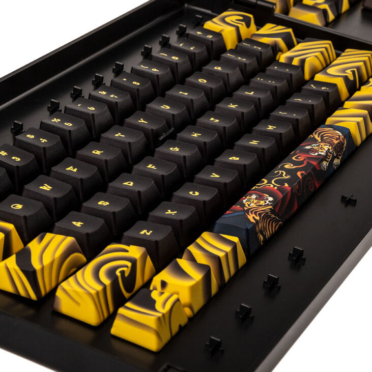 Traitors TIGER SKETCH Limited Keycap Set, PBT (US) image number 2