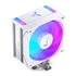 Jonsbo CR-1400 EVO CPU-Kühler, 92mm - weiß image number null