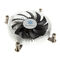 SilverStone Nitrogon SST-NT07-115X Low Profile CPU-Cooler