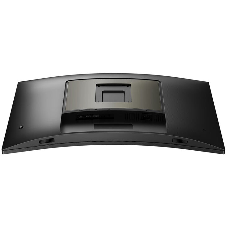 Philips Evnia 5000 32M1C5200W, 31.5 inch Curved Gaming Monitor, 240 Hz, VA, FreeSync image number 7