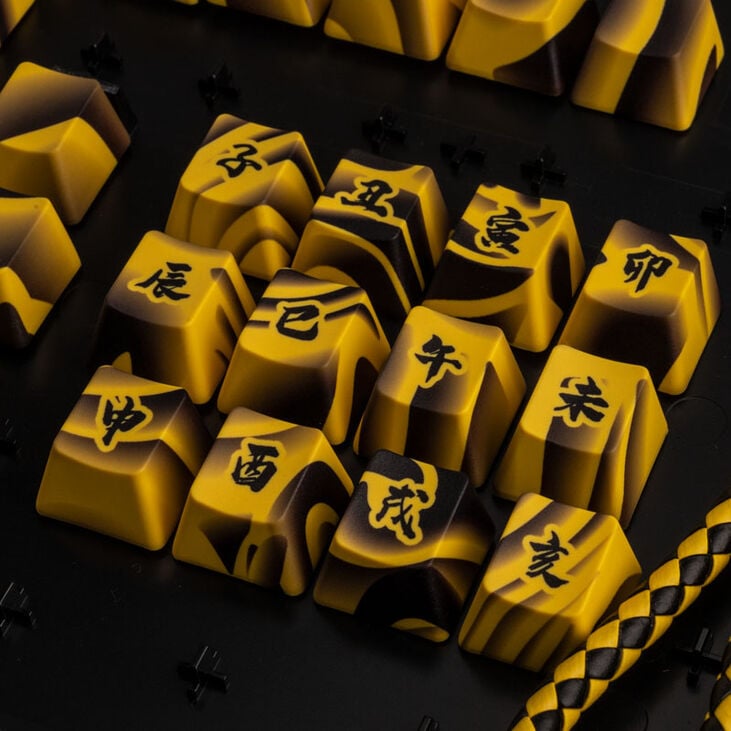 Traitors TIGER SKETCH Limited Keycap Set, PBT (US) image number 3