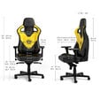 noblechairs EPIC Gaming Stuhl - Borussia Dortmund Edition image number null
