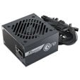 Seasonic CORE BC-650 650W 80 PLUS Bronze Netzteil, ATX 3.1 - 650 Watt, schwarz image number null