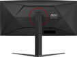 AOC Gaming CU34G4Z 34-inch UWQHD Curved Gaming Monitor, 240Hz, VA, FreeSync Premium image number null