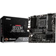 MSI B550M Pro-VDH WiFi, AMD B550 Mainboard - Sockel AM4 image number null