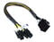 Akasa AK-CB8-8-EXT 8 Pin Netzteilverl&auml;ngerung - 30 cm