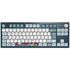 Montech MKey TKL Freedom Gaming Tastatur - GateronG Pro 2.0 Brown image number null