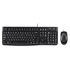 Logitech MK120 Desktop - schwarz image number null
