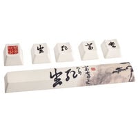 Traitors Providence, Keycap Set, PBT 5-side Dye-Sub