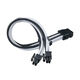 SilverStone EPS 8-Pin zu EPS/ATX 4+4-Pin Kabel, 300mm - schwarz/weiß