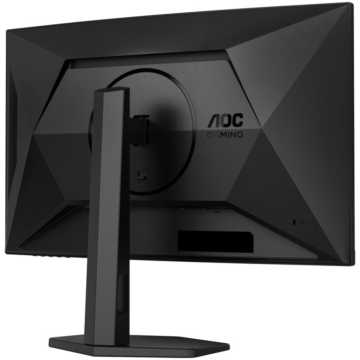 AOC Gaming C27G4ZXU 27 inch Curved Gaming Monitor, 280Hz, VA Panel, Adaptive Sync image number 7