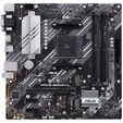 ASUS PRO B550M-C/CSM, AMD B550 motherboard, Socket AM4, DDR4 image number null
