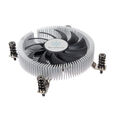 SilverStone SST-NT07-1700 Low Profile CPU-Cooler image number null