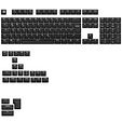 Glorious GPBT Basics Keycaps, ISO Layout (DE), PBT, Doubleshot - Classic Black image number null