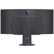 LG 45GS95QX-B, 45 Zoll UWQHD Gaming-Monitor, 240Hz, OLED-Panel, Adaptive Sync image number null