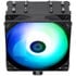 Thermalright Assasin X120 Refine SE ARGB CPU Cooler - 120mm image number null