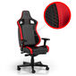 noblechairs EPIC Compact Gaming Chair  - Black/Carbon/Red