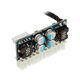 Streacom ST-NANO120 HTPC power supply - 120 watts