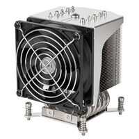 SilverStone SST-XE04-2066 - CPU cooler for 4U server - Intel LGA2011/2066