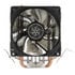 SilverStone SST-KR03 - Kryton CPU Kühler, Blue LED - 92 mm image number null