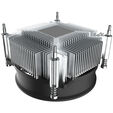 EKL 22225 CPU cooler, socket LGA 17XX / 1851, 92 mm PWM - 65 W TDP image number null