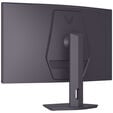 LG UltraGear G 32G600A-B, 32 Zoll Curved WQHD Gaming Monitor, 180Hz, VA, AMD FreeSync image number null