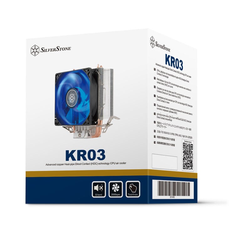 SilverStone SST-KR03 - Kryton CPU Kühler, Blue LED - 92 mm image number 8