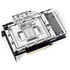 Alphacool Eisblock Aurora GPX-N RTX 4090 FE mit Backplate - Acryl image number null
