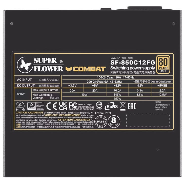 Super Flower Combat FG 80 PLUS Gold, ATX 3.1, modular - 850 Watt image number 6