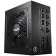 MSI MAG A750GL PCIe5 Netzteil, 80 PLUS Gold, vollmodular, ATX 3.0, PCIe 5.0 - 750 Watt image number null