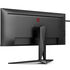 AOC AGON AG405UXC, 40 inch Gaming Monitor, 144 Hz, IPS, G-SYNC Compatible image number null
