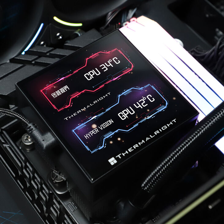Thermalright Hyper Vision UB AiO Water Cooling, ARGB, Intel and AMD Socket - 360mm, black image number 8