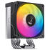 Jonsbo CR-1000MAX CPU cooler, ARGB - black image number null
