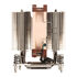 Noctua NH-D9DX i4 3U CPU-Kühler - 92mm image number null