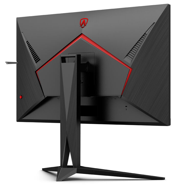 AOC Agon AG325QZN/EU, 31.5 inch Gaming Monitor, 240 Hz, VA, FreeSync image number 6